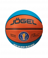 Мяч баскетбольный JOGEL Training ECOBALL 2.0 Replica №7