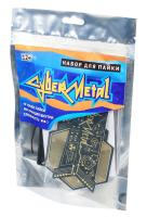 CyberMetal