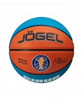 Мяч баскетбольный JOGEL Training ECOBALL 2.0 Replica №3