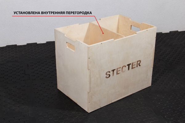 Тумба для запрыгивания 75-60-50 см (фанера)