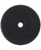 Диск пластиковый BB-203, d=26 мм, черный, 2,5 кг