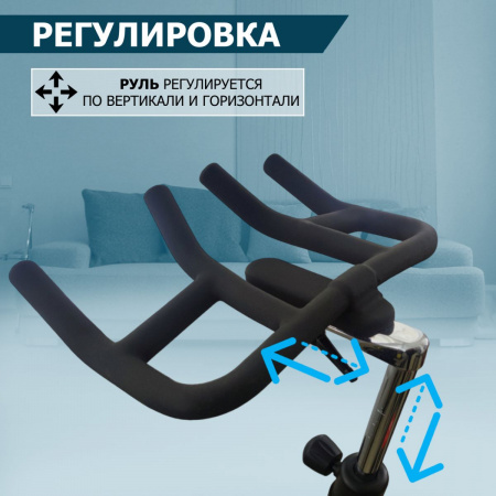 Real Rider Скоростной велотренажер "REAL RIDER FITEX PRO"