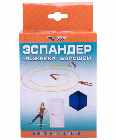 Эспандер лыжника-пловца ЭЛБ-К взрослый, одинарный