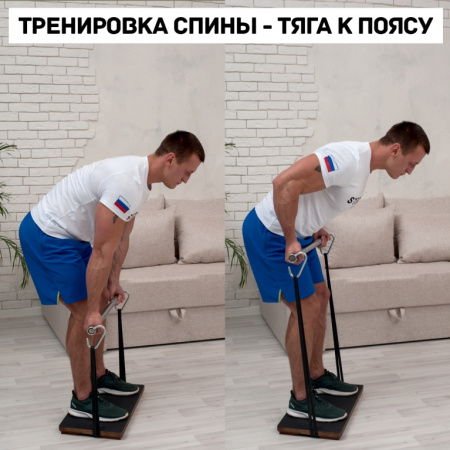 Гриф Resistance Bar BOX (комплект с резиновыми петлями)