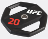 Олимпийский диск UFC 20 кг