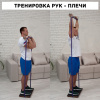 Гриф Resistance Bar BOX (комплект с резиновыми петлями)