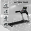 Беговая дорожка "Premier 4TE PROF"