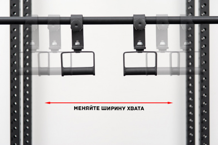 Вращающиеся рукоятки для подтягиваний (на перекладину, пара)