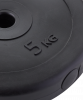 Диск пластиковый BB-203 d=26 мм, черный, 5 кг