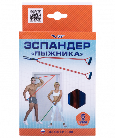Эспандер лыжника-пловца ЭЛБ-2Р-К взрослый, двойной