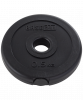 Диск пластиковый BB-203 0,5 кг, d=26 мм, черный