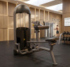 Голень сидя
