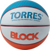 Мяч баскетбольныйTORRES Block, B023167, р.7