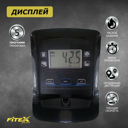 Механическая беговая дорожка "Premier 4W PROF"