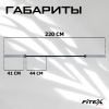 Гриф штанги «Олимпийской» , 2200 мм, хромированный, нагрузка до 680 кг, с замками