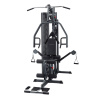 Силовой комплекс Body Craft 78600 XPress Pro Gym цвет diamond gray ( 3 короба плюс 3 груза)