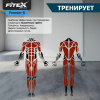 Premier-8 PROF АэроБайк