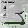 Беговая дорожка SportsArt