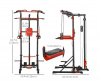 Турник-брусья, тяга сверху  DFC HOMEGYM HOMCOM D270