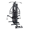 Силовой комплекс Body Craft 78600 XPress Pro Gym цвет diamond gray ( 3 короба плюс 3 груза)