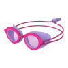Очки для плав. детск. SPEEDO Kids Sunny G Seaside, 88-775050515096, РОЗОВЫЕ линзы, розовая оправа