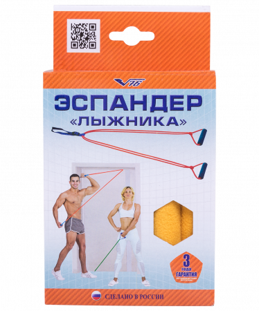 Эспандер лыжника-пловца ЭЛМ-2Р-К подростковый, двойной