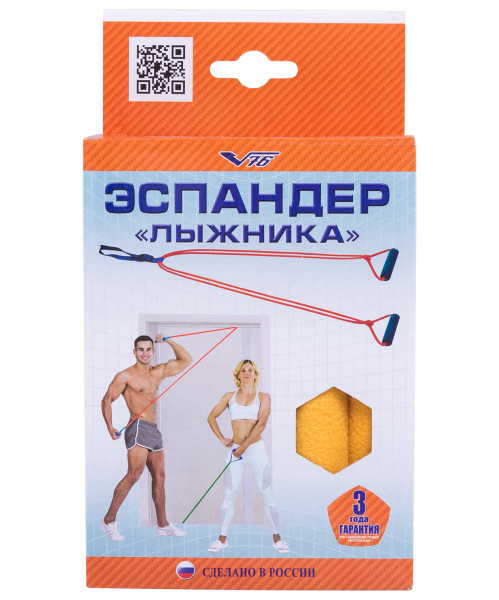 Эспандер лыжника-пловца ЭЛМ-2Р-К подростковый, двойной