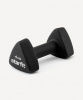 УЦЕНКА Гантель неопреновая STARFIT DB-205 4 кг, черный, пара