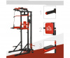 Турник-брусья, тяга сверху  DFC HOMEGYM HOMCOM D270