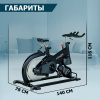 Real Rider Скоростной велотренажер "REAL RIDER FITEX PRO"