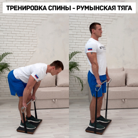 Гриф Resistance Bar BOX (комплект с резиновыми петлями)