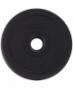 Диск пластиковый BB-203 d=26 мм, черный, 1 кг