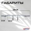 Безопасный гриф для приседаний, с замками