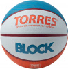 Мяч баскетбольныйTORRES Block, B023167, р.7
