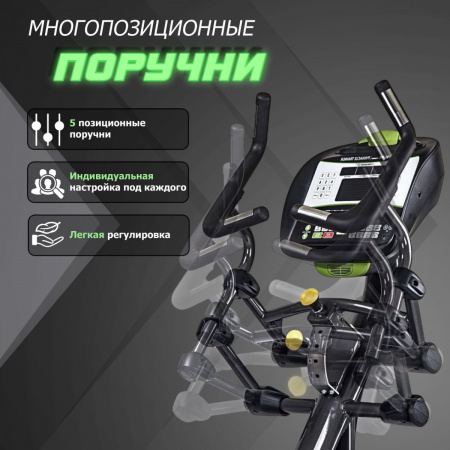 S775 Степпер "SPORTSART"