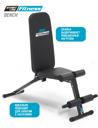 Скамья силовая BENCH