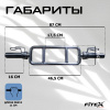 Гриф бицепс-трицепс с замками ( 50 мм)