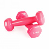 Гантель неразборная 0,5 кг. винил VictoryFit VF-DV005
