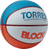 Мяч баскетбольныйTORRES Block, B023167, р.7