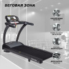 Беговая дорожка SportsArt