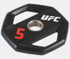 Олимпийский диск UFC 5 кг